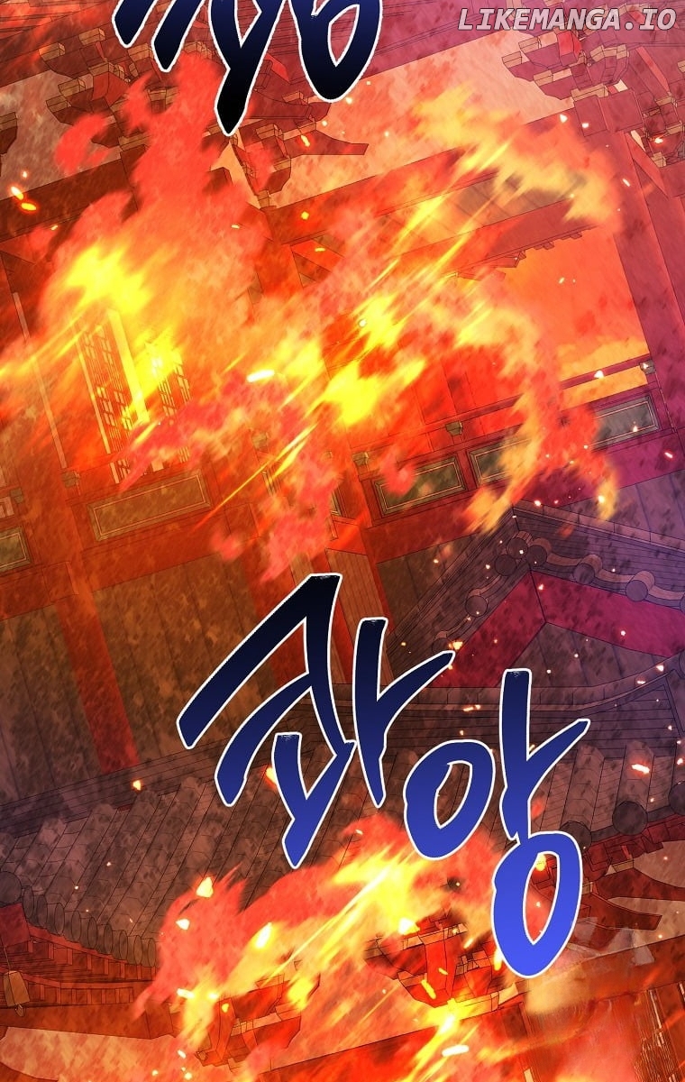 Precious Daughter of the Greatest Martial Arts Villain Chapter 122 - page 77